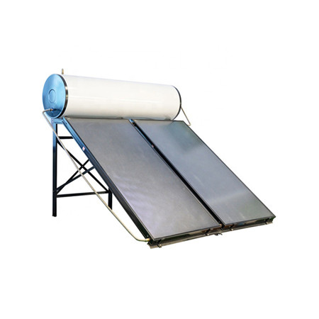 स्टेनलेस स्टील सौर गरम पाण्याची व्यवस्था टाकी लवचिक पाण्याची टाकी
