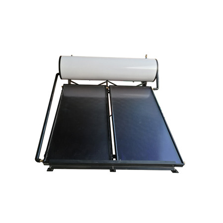 स्टेनलेस स्टील सौर गरम वॉटर हीटर किंमत