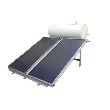 घरासाठी सौर वॉटर हीटर्स सौर यंत्रणा
