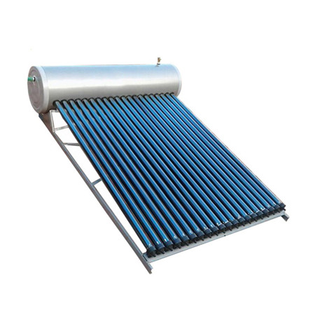 पॅसिव्ह सौर वॉटर हीटिंग सिस्टम
