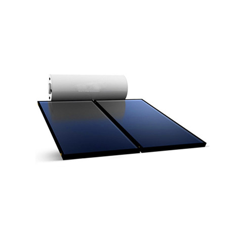 150 एल कमी किंमतीचे रूफटॉप फ्लॅट प्लेट पॅनेल थर्मोसिफॉन सौर वॉटर हीटर
