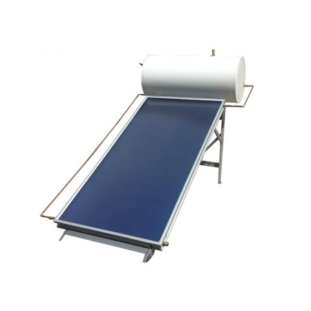 सौर वॉटर हीटर सिस्टमसाठी फोटोव्होल्टिक सौर पॅनेल