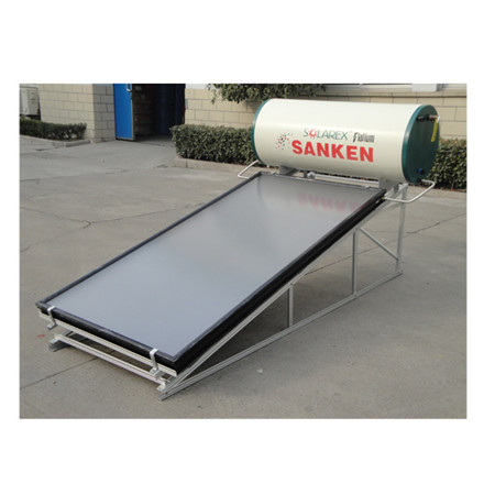 सौर उर्जा फ्लॅट पॅनेल सौर वॉटर हीटर