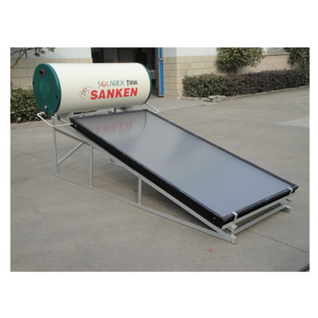 सौर वॉटर हीटर व्यावसायिक निर्माता