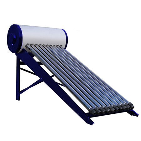 पोर्टेबल सौर वॉटर हीटर